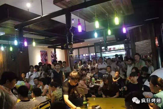 福建锡纸烤鸡翅